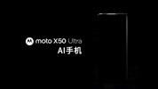 Motorola konečně láká na odhalení Edge 50 Ultra s vlastní AI